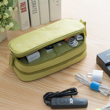 韩国旅行收纳袋防震数码整理收纳包数据线充电宝硬盘袋数码收纳袋