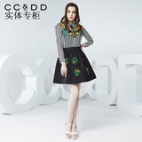 CCDD专柜正品2016春装新款女条纹热带植物印花透视雪纺长袖薄衬衫