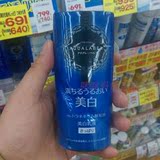 日本专柜 资生堂 AQUALABEL水之印导入式美白乳液130ml 滋润 清爽