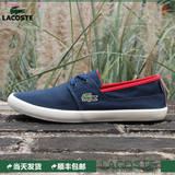 [现货] LACOSTE法国鳄鱼 男鞋系带休闲帆布鞋香港正品代购