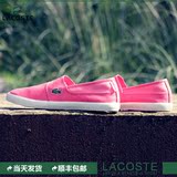 [现货]LACOSTE法国鳄鱼 休闲一脚蹬帆布女鞋香港正品代购