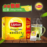 立顿lipton黄牌精选红茶 立顿红茶袋泡茶100袋200g茶叶 包邮