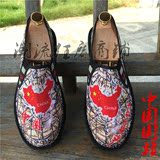 特价秋季男士时尚老北京款帆布鞋 牛筋底防滑低帮单鞋社会小布鞋