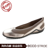 2016新款Ecco爱步女鞋休闲单鞋201523专柜正品英国代购