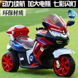 儿童电动摩托车三轮车超大号双驱充电可坐骑男女宝宝1-10岁玩具车