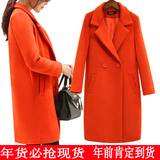 2015秋冬季新女装韩版中长款加棉加厚茧型毛呢外套女大衣