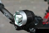 超亮CREEXML手电T6自行车前灯车头灯强光车把灯钓鱼灯1200流明