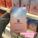 现货韩国专柜代购JAYJUN粉色新款水光樱花版婴儿针精华面膜三部曲