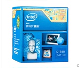 Intel/英特尔 G1840 赛扬cpu双核 盒装处理器