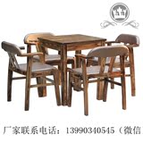 防腐实木餐桌椅碳化户外酒吧庭院饭店咖啡桌椅餐厅桌椅实木小方桌