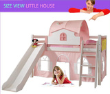 儿童床/滑梯床/护栏床/实木床/儿童帐篷床/踏步床/小屋床/公主床