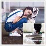 韩国ulzzang史密斯女鞋小白鞋板鞋低帮运动鞋阿迪男鞋M20324绿尾