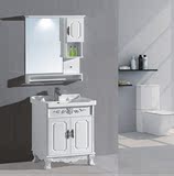 包邮浴室柜PVC60cm落地柜组合 欧式卫浴柜面盆洗脸盆柜70cm卫生间