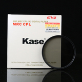Kase 卡色 MRC CPL 67mm超薄多层镀膜圆偏振镜偏光镜单反相机配件