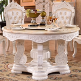欧式天然大理石餐桌高档全实木圆形桌子酒店餐厅家具一桌6椅1.5米