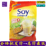 泰国原装进口阿华田SOY豆浆 速溶纯豆浆粉豆奶原味420g代购批发