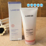 韩国专柜代购 兰芝Laneige  保湿泡沫洁面乳洗面奶180ml