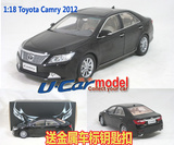 特价 广汽丰田 第七代 凯美瑞CAMRY 2012款 原厂1:18合金汽车模型