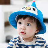 韩版婴儿帽子春秋宝宝帽子小鸡造型盆帽遮阳男女童帽纯棉儿童帽子