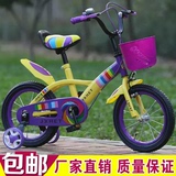 好儿童自行车2-3-5岁山地车12寸14寸16寸小孩子单车男女童车