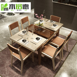 现代简约伸缩餐桌椅组合 小户型钢化玻璃电磁炉餐台实木折叠餐桌