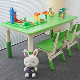 幼儿园儿童小桌椅塑料可升降宝宝吃饭玩具学习游戏课桌子套装批发