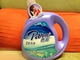 【香港进口】芭菲pahmi除菌配方洗衣液 3L