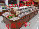 超市木质水果架散装食品货架展示柜干果糖果杂粮蔬菜货架展示柜