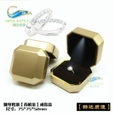 新款 香槟金LED灯戒指盒求婚钻戒盒结婚珠宝盒项链盒手镯盒包装