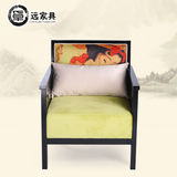 新中式家具现代简约实木架布艺单人沙发椅日式酒店会所茶楼休闲椅