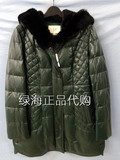 JZ/玖姿 2015年冬款专柜正品代购JWVD01107 羽绒皮衣 ￥8580
