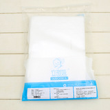婴儿隔尿垫巾 一次性 隔尿片隔尿纸 新生儿隔尿巾过滤片 200片/包