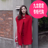 香港代购好先生江莱江疏影红色双面羊绒斗篷型无袖外套纯羊绒大衣
