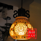 中式灯具景德镇正品陶瓷单头灯卧室书房阳台过道玄关楼梯餐厅吊灯