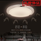 厂家直销新款简约圆形超薄飞碟吸顶灯卧室客厅餐厅LED吸顶灯