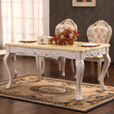 欧式实木大理石餐桌 法式长方形雕花方桌 餐桌椅组合