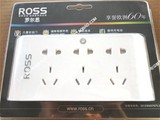 ROSS罗尔思新品/方便/3+3国标无线直插带USB转换器/插座/T33C-UA