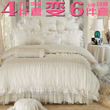 床上用品四件套全棉贡缎提花纯棉白色田园公主蕾丝韩版床罩床裙式