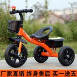 新款儿童三轮车小孩自行车童车玩具男女宝宝2-3-4-5岁脚踏车单车