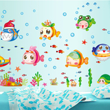 卡通鱼小章鱼海底世界图画贴纸 儿童房幼儿园卫生间装饰墙贴自粘