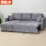 布艺储物沙发床多功能可拆洗L型转角双人沙发床简约现代宜家客厅