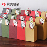 环保台湾瓦楞牛皮纸茶叶包装盒简易茶叶盒通用茶叶罐折叠纸盒礼盒