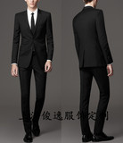 量身定做男韩版修身商务西服套装新郎结婚礼服正装工作服订制黑色