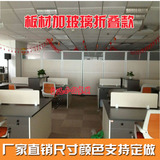 上海办公室活动隔断墙车间带轮可移动折叠屏风隔断定制360度板式