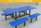 单位学校食堂桌椅连体快餐店桌椅1桌4凳八人位中分条凳玻璃钢餐桌