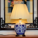 全铜景德镇青花客厅书房卧室床头现代中式美式田园宜家陶瓷台灯具