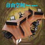 北京办公家具 时尚简约办公桌 职员桌3/6/8人钢架员工桌办公桌椅