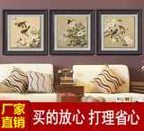 现代客厅沙发背景墙装饰画新古典餐厅壁画中式玄关挂画花鸟无框画