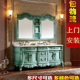 欧式新款全实木双盆美式卫浴带镜柜红橡木开放漆落地式洗脸盆柜