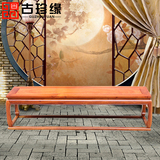红木实木1.6米床尾凳 缅甸花梨木大果紫檀中式长凳 换鞋凳床尾凳